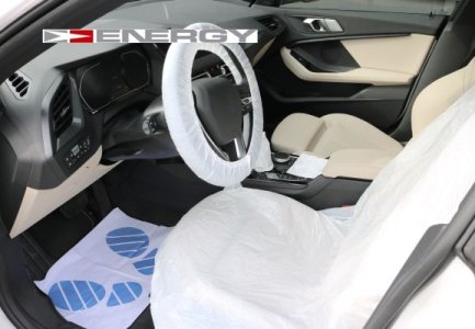 OCHRONNY ZESTAW SAMOCHODOWY WARSZTAT 5W1