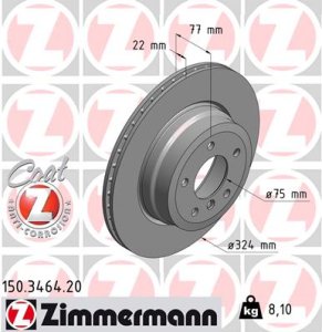 Tarcza hamulcowa ZIMMERMANN 150.3464.20 34216778649