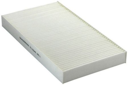 Filtr kabinowy DENCKERMANN M110046 CU2951