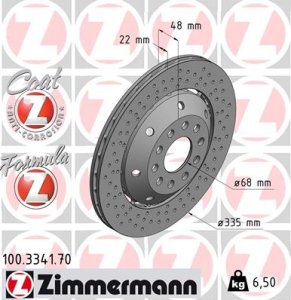 Tarcza hamulcowa ZIMMERMANN 100.3341.70 4B3615601C