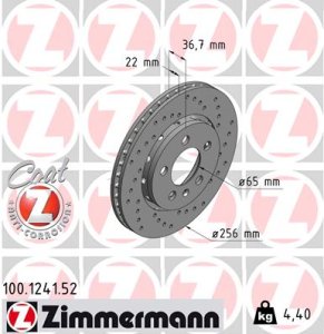 Tarcza hamulcowa ZIMMERMANN 100.1241.52 8L0615601