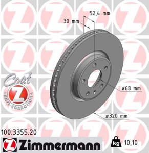 Tarcza hamulcowa ZIMMERMANN 100.3355.20 8R0615301