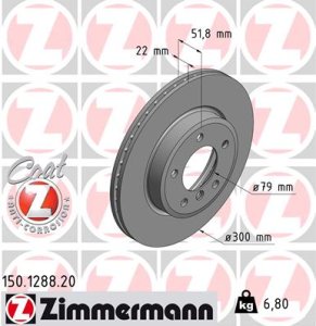 Tarcza hamulcowa ZIMMERMANN 150.1288.20 34111164539