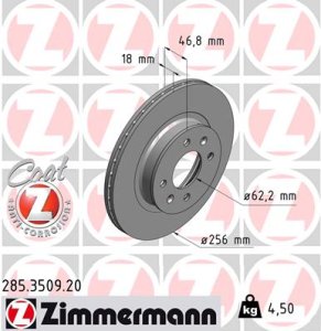 Tarcza hamulcowa ZIMMERMANN 285.3509.20 517121J500