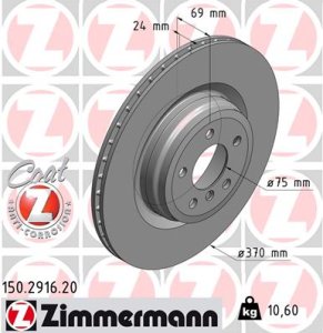 Tarcza hamulcowa ZIMMERMANN 150.2916.20 34216775291