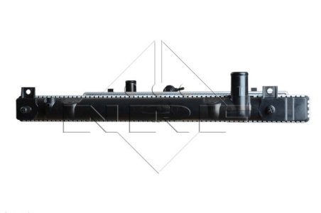 Chłodnica silnika NRF 52108 MB890954
