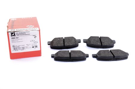 Klocki hamulcowe ZIMMERMANN 25688.150.1 GHY92648Z