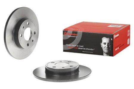 Tarcza hamulcowa BREMBO 08.5085.11 46403960