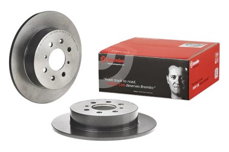 Tarcza hamulcowa BREMBO 08.5803.41 42510S5A000