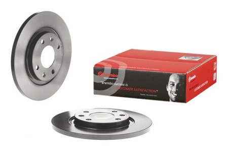 Tarcza hamulcowa BREMBO 08.7238.11 4246R2