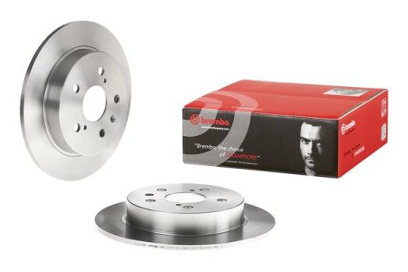 Tarcza hamulcowa BREMBO 08.B557.10 71750932