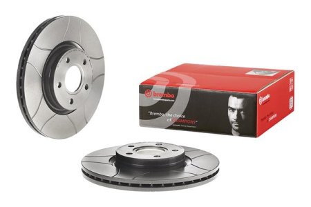 Tarcza hamulcowa BREMBO 09.9468.75 1223664