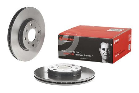 Tarcza hamulcowa BREMBO 09.A271.11 5531162J00