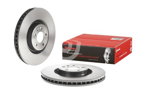 Tarcza hamulcowa BREMBO 09.B971.11 4G0615301A