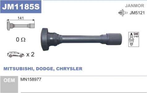 Fajka wtyczka guma świecy JANMOR JM1185S 