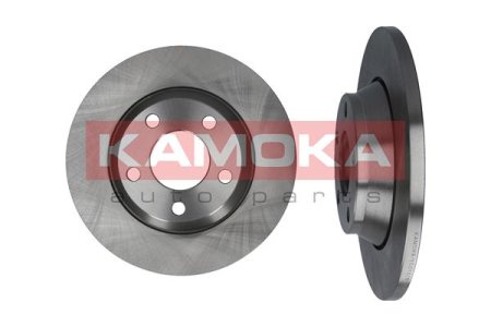 Tarcza hamulcowa KAMOKA 1031518 8D0615301A