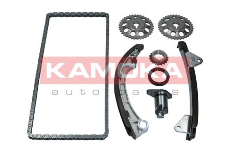 ZESTAW ŁAŃCUCHA ROZRZĄDU TOYOTA AURIS 06-12