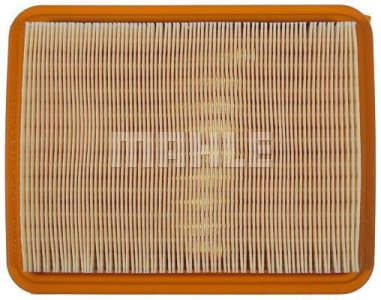 FILTR POWIETRZA MITSUBISHI GALANT 1