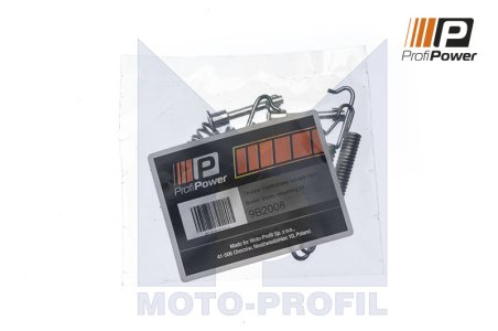 SPRĘŻYNKI DO SZCZĘK HAM. BMW 5 E60