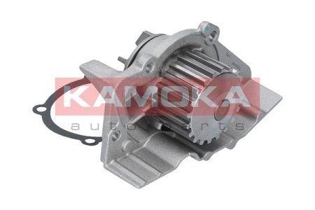 POMPA WODY CITROEN XANTIA 95-03, XSARA 97-00