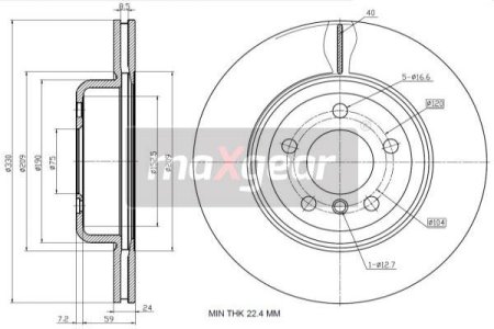 TARCZA HAM. BMW P. 5 10- (F10) [330X66]