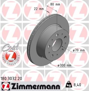 Tarcza hamulcowa ZIMMERMANN 180303220 51957511 FIAT DUCATO  15- tył