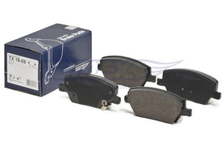 KLOCKI HAMULC. FIAT TIPO  15- PRZÓD