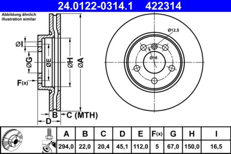 TARCZA HAMULC. BMW 2 F45,F46 14- PRZÓD
