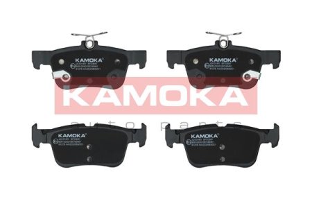 Klocki hamulcowe KAMOKA JQ101451 5341207 TYŁ FORD GALAXY 15