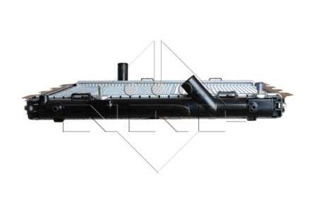 Chłodnica silnika NRF 53337 5017404