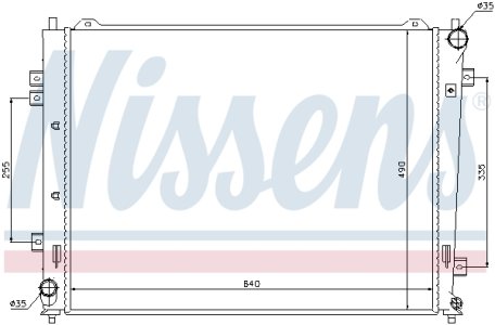 Chłodnica silnika NISSENS 66684 