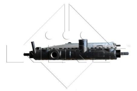 Chłodnica silnika NRF 50219 1300160