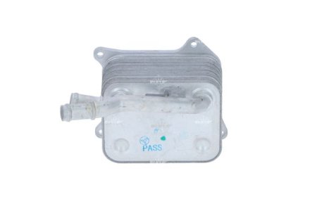 CHŁODNICA OLEJU AUDI