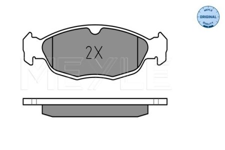 KLOCKI H-CA P.O-ASTRA CORSA NEXIA VECTRA TIGRA