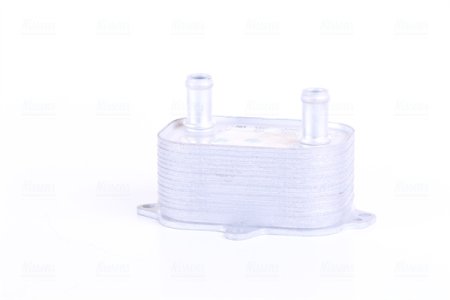 CHŁODNICA OLEJU AUDI