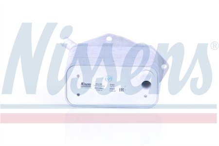 CHŁODNICA OLEJU LAND ROVER