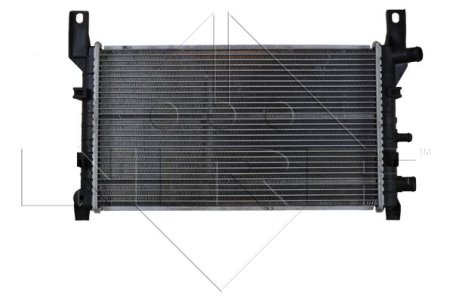 Chłodnica silnika NRF 506220 89FB8005AE