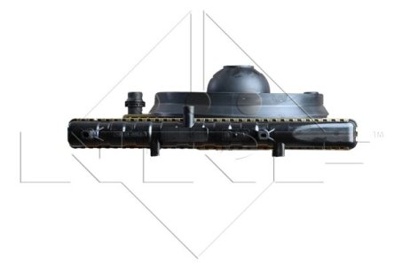 Chłodnica silnika NRF 53021 6Q0121201HA