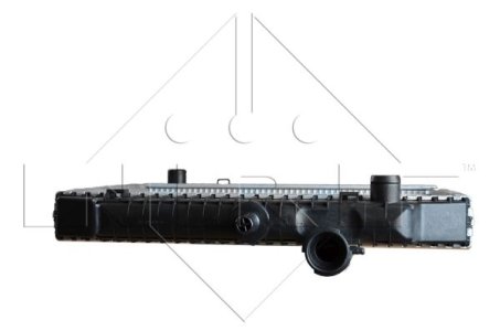 Chłodnica silnika NRF 504271 6315000502