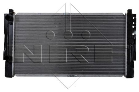 Chłodnica silnika NRF 509515 7D0121253