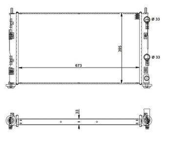 Chłodnica silnika NRF 53733 5017619AA