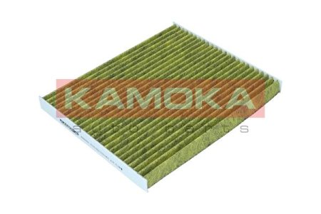 FILTR KABINOWY ULTRA PURE KAMOKA 6080099 CUK24004 HYUNDAI KIA