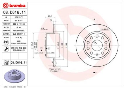 TARCZA HAMULCOWA BREMBO 08 D616 11 5Q0615601C SKODA OCTAVIA III 12-20 TYŁ