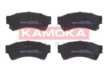 Klocki hamulcowe KAMOKA JQ101104 GSYD3328ZA