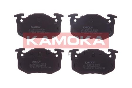 Klocki hamulcowe KAMOKA JQ1011116 20974110