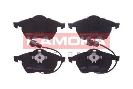 Klocki hamulcowe KAMOKA JQ1011180 20676195