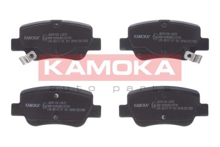 Klocki hamulcowe KAMOKA JQ101129 446605040