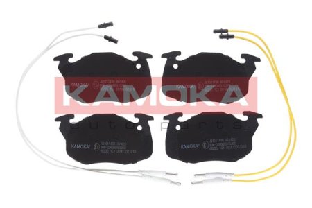 Klocki hamulcowe KAMOKA JQ1011438 21414180