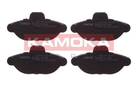 Klocki hamulcowe KAMOKA JQ1011498 21365162