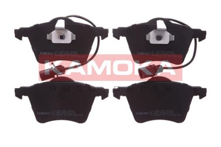 Klocki hamulcowe KAMOKA JQ101165 23034203